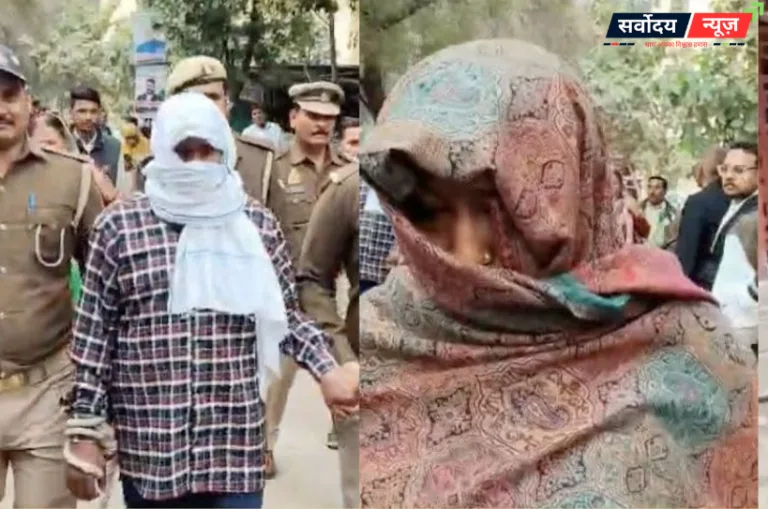 बांदा पॉक्सो कोर्ट का बड़ा फैसला: जेई और पत्नी को फांसी की सजा