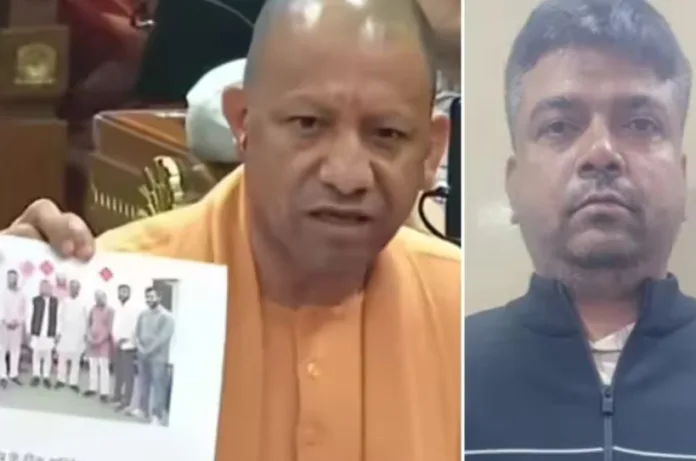 लखनऊ: कफ सिरप तस्करी में अमित यादव गिरफ्तार, CM योगी ने सदन में नाम लिया था