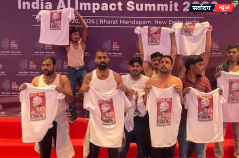 भारत मंडपम में AI समिट के दौरान हंगामा, यूथ कांग्रेस कार्यकर्ताओं का प्रदर्शन