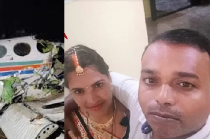 कर्ज लेकर मंगाई गई एयर एंबुलेंस बनी मौत का सफर, झारखंड हादसे में मरीज समेत 7 की दर्दनाक मौत