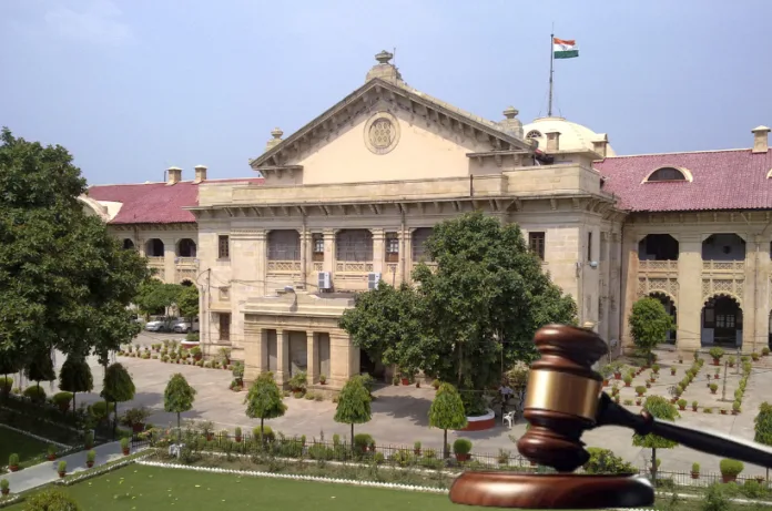 शादीशुदा होकर झूठा वादा करना अपराध, हाईकोर्ट ने आरोपी के खिलाफ केस रद्द करने से किया इंकार