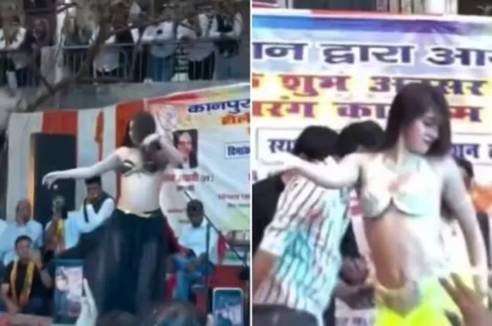 VIDEO: कानपुर कचहरी में होली मिलन समारोह के दौरान डांस कार्यक्रम, वीडियो वायरल