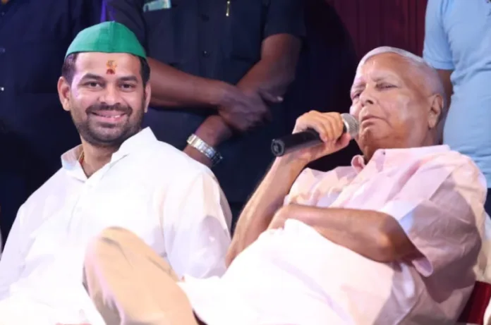 तेजप्रताप यादव ने मोदी को 10 में 10 अंक दिए, कहा- लालू राज अब इतिहास है