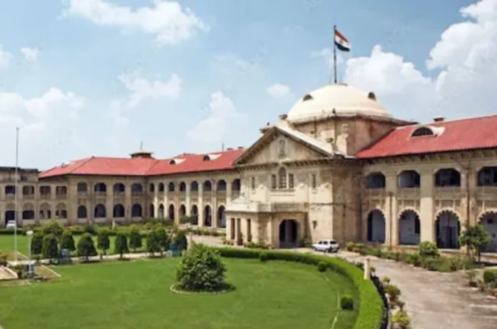 आपसी सहमति से बने रिश्ते धोखाधड़ी नहीं, शादी टूटने पर धारा 69 का केस नहीं चलेगा: हाईकोर्ट