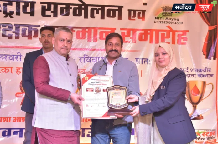 जीवन रक्षक सम्मान से सम्मानित हुए ‘खाकी वाले गुरुजी’ सब इंस्पेक्टर रणजीत यादव