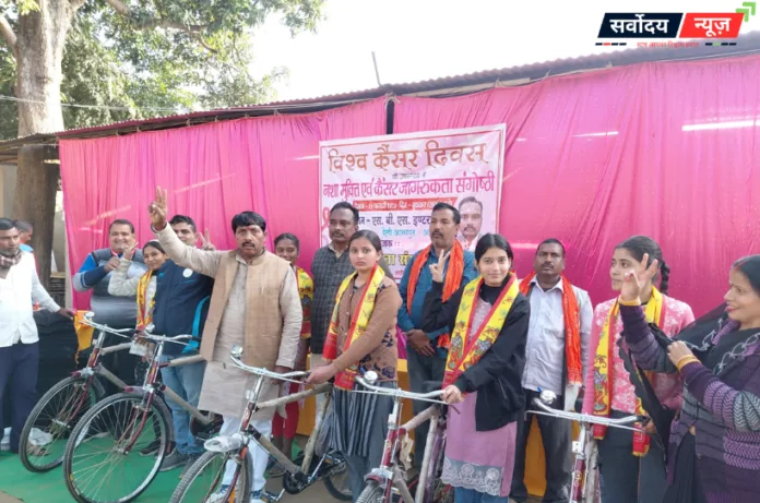 बालिका शिक्षा को बढ़ावा देने के लिए साइकिल वितरण, सुरेश यादव बोले-शिक्षा से सशक्त होगा समाज