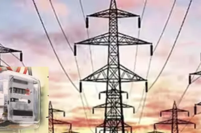 यूपी में बढ़ेंगी बिजली की दरें? दरें बढ़ाने पर नियामक आयोग करेगा सुनवाई, उपभोक्ताओं को 21 दिन का समय