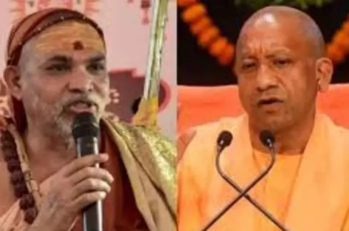 शंकराचार्य विवाद: अविमुक्तेश्वरानंद ने योगी आदित्यनाथ पर जताया विरोध, पूछा – योगी होकर कैसे मुख्यमंत्री?