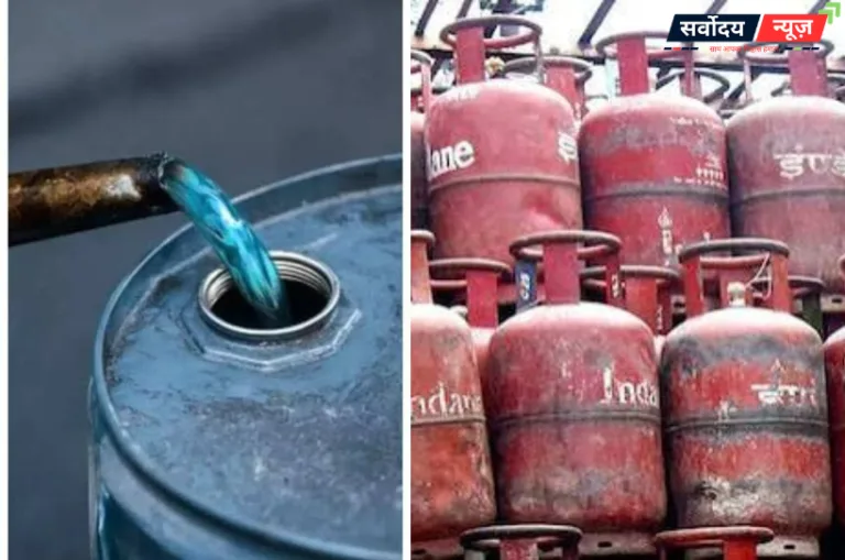 पश्चिम एशिया में तनाव के बीच केंद्र का बड़ा कदम, राज्यों को 40,000 किलोलीटर अतिरिक्त केरोसिन आवंटित