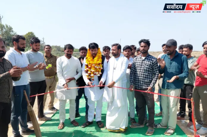 अयोध्या में क्रिकेट टूर्नामेंट का भव्य आगाज़, सुरेश यादव ने किया उद्घाटन