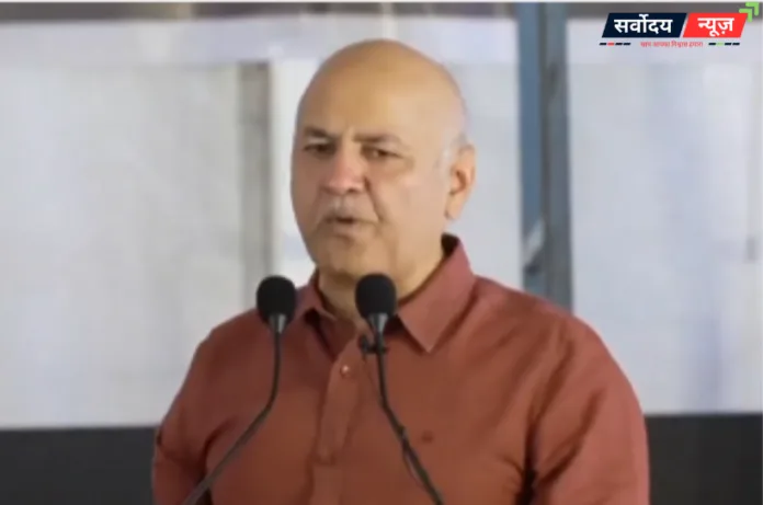 नरेंद्र मोदी को हटाना और केजरीवाल को सत्ता में लाना भी देशभक्ति; जंतर-मंतर से मनीष सिसोदिया का पीएम पर हमला