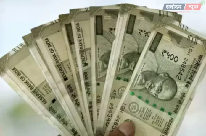 बेसिक सैलरी में 50% डीए का मर्जर? 8वें वेतन आयोग पर बड़ा अपडेट