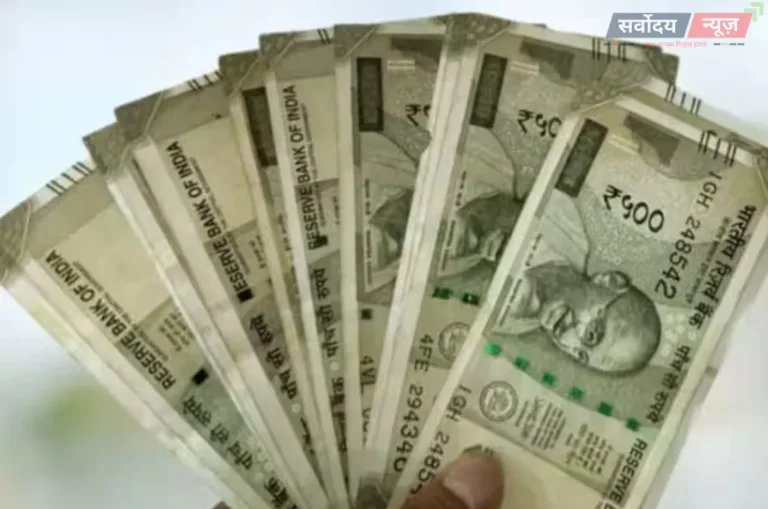 बेसिक सैलरी में 50% डीए का मर्जर? 8वें वेतन आयोग पर बड़ा अपडेट