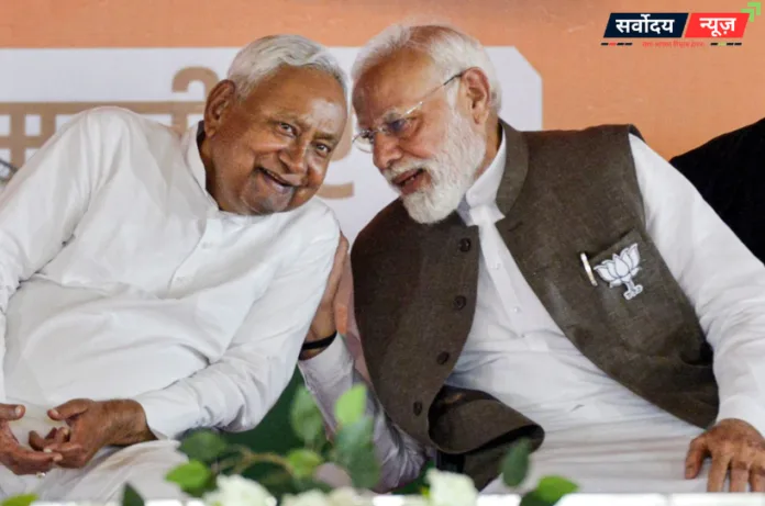 बिहार में कैसे ‘सीनियर पार्टनर’ बनती गई भाजपा, जेडीयू से आगे निकलने तक का पूरा सियासी सफर