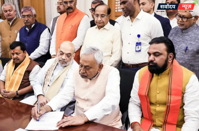 नीतीश कुमार के बाद बिहार का अगला सीएम कौन? भाजपा के सामने खड़े हैं ये 5 बड़े चैलेंज