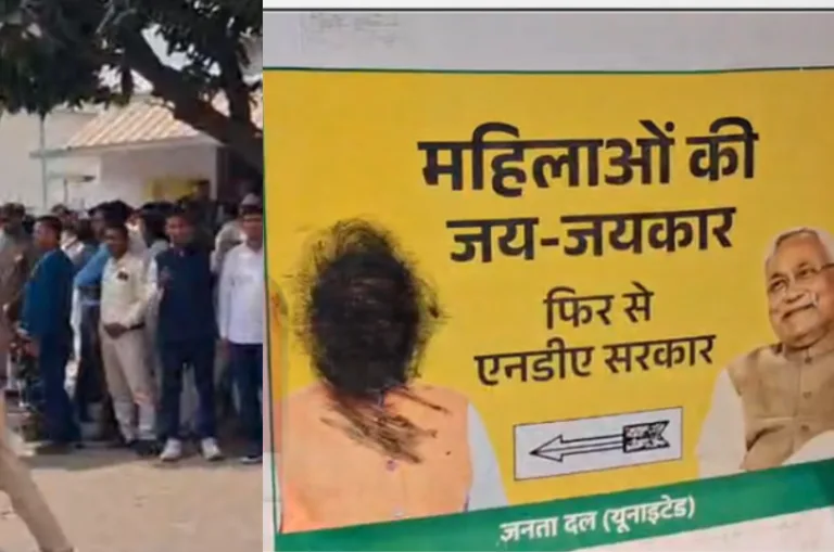 पटना में जदयू दफ्तर पर हंगामा, पीएम मोदी के पोस्टर पर पोती कालिख; नीतीश के राज्यसभा जाने का विरोध तेज