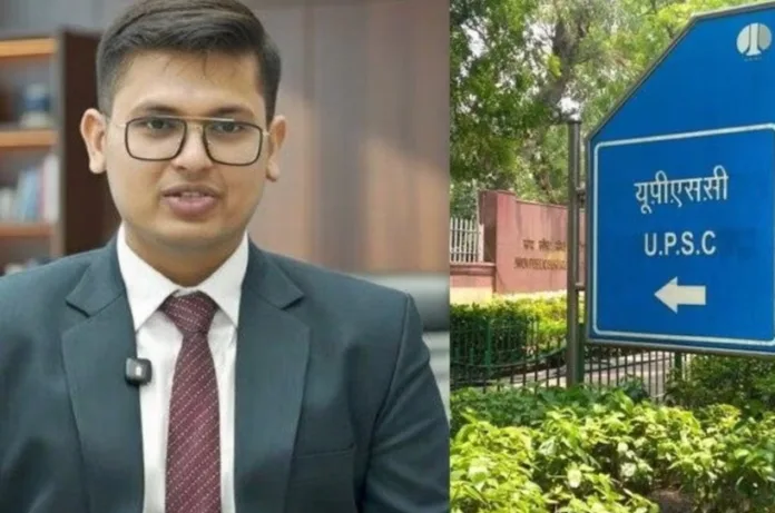 UPSC CSE 2025: AIIMS से MBBS कर चुके अनुज अग्निहोत्री बने देश के टॉपर, तीसरे प्रयास में हासिल की पहली रैंक