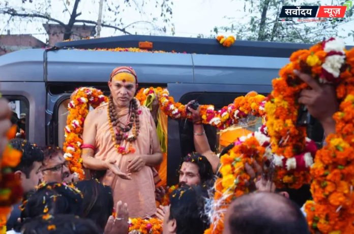 11 मार्च को लखनऊ में ‘गो प्रतिष्ठा धर्मयुद्ध’ का शंखनाद, अहिंसक आंदोलन होगा: शंकराचार्य स्वामी अविमुक्तेश्वरानंद