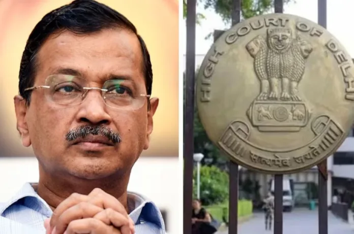 शराब नीति केस में CBI को बड़ी राहत, दिल्ली हाईकोर्ट ने क्या कहा