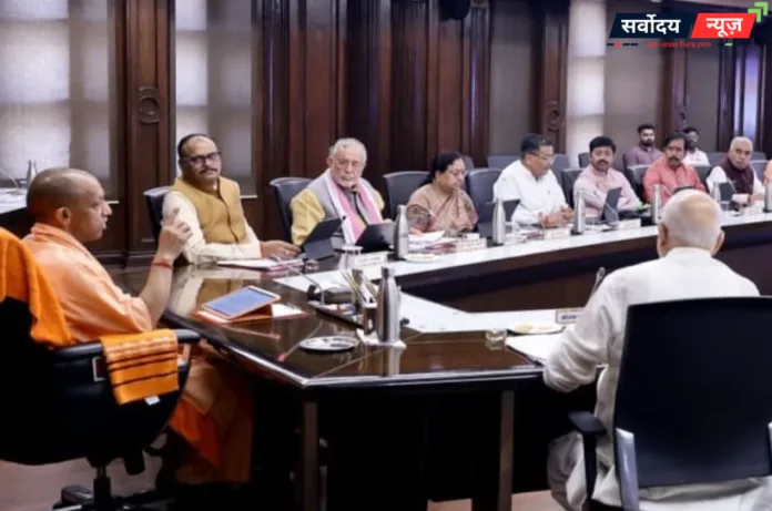 यूपी में ओला-उबर को भी कराना होगा रजिस्ट्रेशन, योगी कैबिनेट का बड़ा फैसला