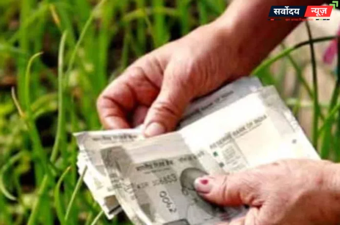 उत्तर प्रदेश के 2.15 करोड़ से अधिक किसानों के खाते में आएगी ‘सम्मान निधि’