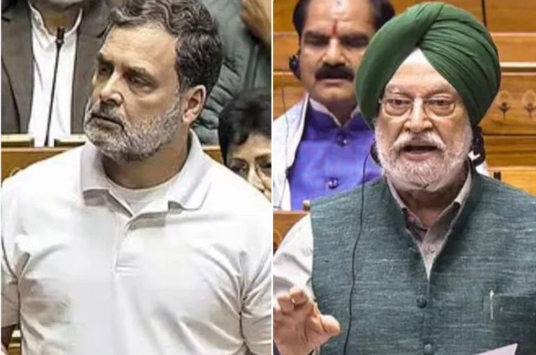 लोकसभा में तेल-LPG संकट पर राहुल गांधी ने उठाया मुद्दा, हरदीप पुरी ने दिया जवाब