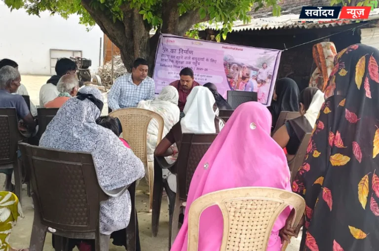 बहराइच: बौंडी फतेहउल्लापुर में सामाजिक सुरक्षा व जागरूकता कैंप का आयोजन, 80 लोगों को योजनाओं से जोड़ा गया