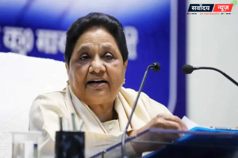 कांग्रेस के कारण ही बनानी पड़ी बसपा, कांशीराम के नाम पर राजनीति का ढोंग कर रही कांग्रेस: मायावती का तीखा हमला