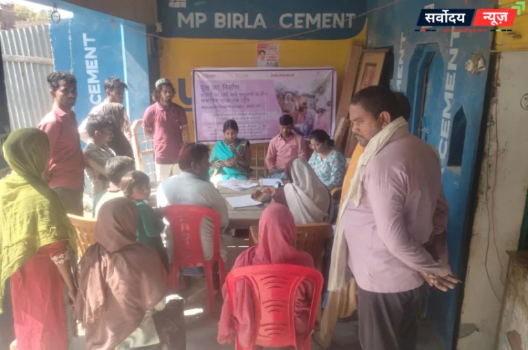 बहराइच के इटहा गांव में सामाजिक सुरक्षा जागरूकता कैंप का आयोजन