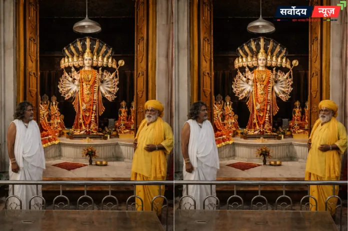 अयोध्या का विश्व विराट मंदिर बना आस्था का केंद्र, श्रीराम के विराट स्वरूप के दर्शन से मिलता है आध्यात्मिक उत्थान