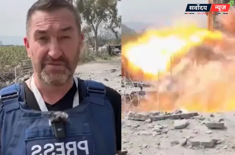 लाइव रिपोर्टिंग के दौरान पत्रकार पर मिसाइल हमला, बाल-बाल बची जान; VIDEO वायरल