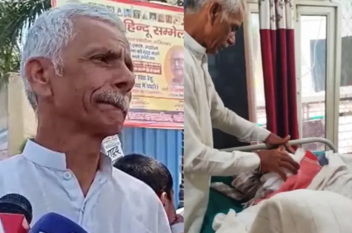 नहीं रहे Harish Rana, लेकिन किसी के दिल में धड़केंगे और आंखों से दिखेगी दुनिया