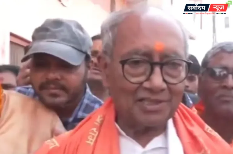 राम मंदिर विरोधी नहीं कांग्रेस: अयोध्या पहुंचे पूर्व सीएम दिग्विजय सिंह, बोले- आस्था के साथ आया हूं