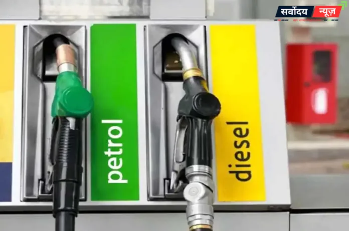 ईरान तनाव का असर: पेट्रोल 5.30 रुपये महंगा, डीजल के इस कंपनी ने बढ़ाए दाम, लोगों की जेब पर बढ़ा बोझ