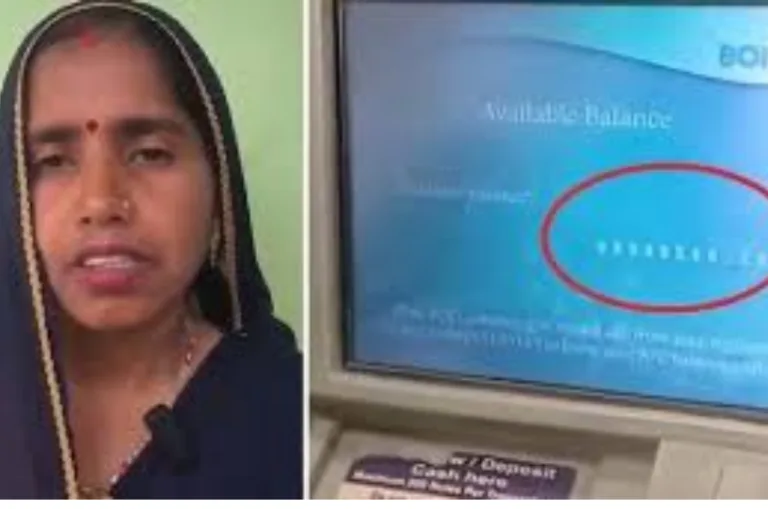 रातों-रात खाते में आए 10 करोड़, फिर भी बोली महिला- “हमें नहीं चाहिए पैसा”