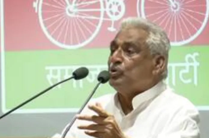 महिला आरक्षण पर सियासत तेज: नेता प्रतिपक्ष माता प्रसाद पांडे का BJP पर गुमराह करने का आरोप