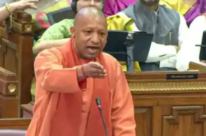 Video:UP Live News: विशेष सत्र में विपक्ष पर CM योगी का हमला, बोले-‘आप लोगों को देख गिरगिट भी शरमा जाए’