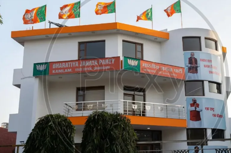 चंडीगढ़ में भाजपा दफ्तर के बाहर धमाका, अफरा-तफरी और हड़कंप