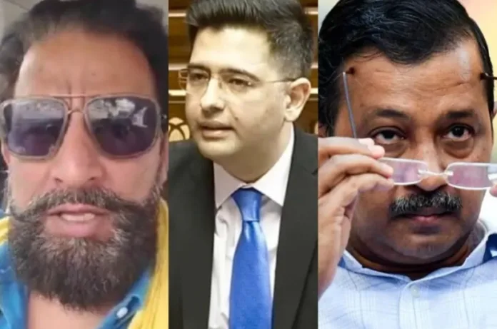 राघव चड्ढा को 'शीशमहल' में मुर्गा बना पीटा गया था -हरियाणा के AAP पूर्व अध्यक्ष का बड़ा दावा, बढ़ा सियासी घमासान