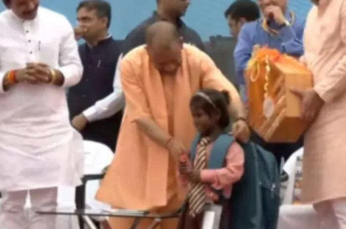 CM योगी ने काशी से ‘स्कूल चलो अभियान’ की शुरुआत की, बच्चों को बांटे बैग और किताबें