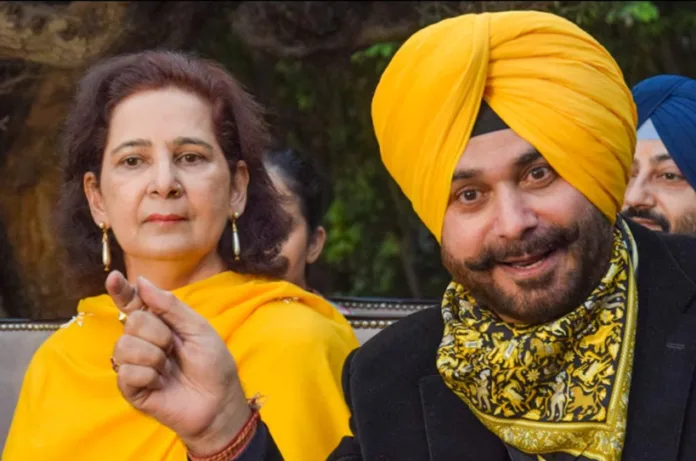 नवजोत सिंह सिद्धू की पत्नी ने लॉन्च की नई पार्टी, रखा है यह नाम?