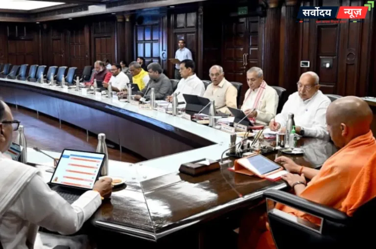 UP Cabinet Decisions: शिक्षामित्रों का मानदेय दोगुना, 25 लाख छात्रों को टैबलेट
