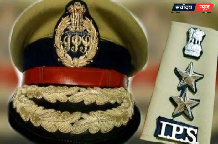 यूपी पुलिस में बड़ा फेरबदल: 12 IPS अफसरों के तबादले, कई जिलों के ASP बदले देखे लिस्ट