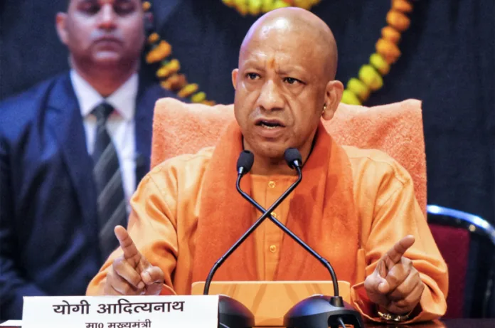 इन लोगों पर मेहरबान हुई यूपी सरकार, सीएम योगी ने बिजली बिल घटाने के दिए निर्देश