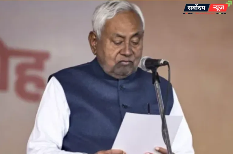नीतीश कुमार का सपना पूरा! लोकसभा-विधानसभा, विधान परिषद के बाद अब दिल्ली की राजनीति में नई पारी