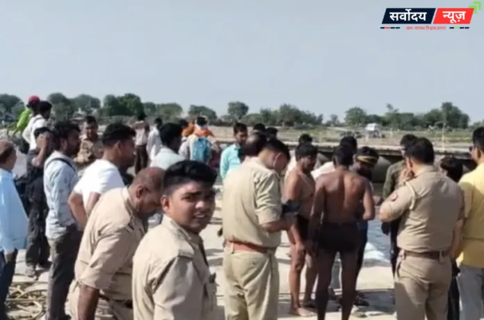 मथुरा में बड़ा हादसा: यमुना में पलटी नाव, लुधियाना से आए 30 लोग डूबे, 10 की मौत कई लापता