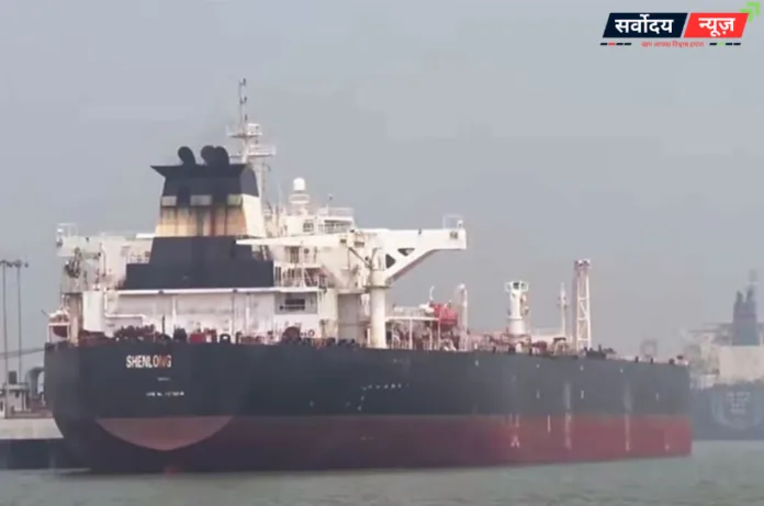 अमेरिका-ईरान वार्ता बेनतीजा, फिर भी स्ट्रेट ऑफ होर्मुज से राहत की खबर; एक दिन में 16 जहाजों की आवाजाही