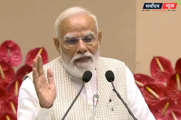 “मैं यहां किसी को प्रवचन देने नहीं आया…” – नारी शक्ति वंदन एक्ट पर बोले पीएम मोदी