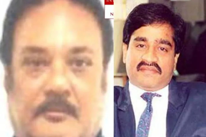 दाऊद का करीबी सलीम डोला तुर्की में गिरफ्तार,कौन है डी कंपनी के ड्रग साम्राज्य का सलीम डोला