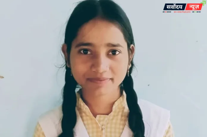 UP Board 12th Topper 2026: सीतापुर की शिखा वर्मा बनीं प्रदेश टॉपर, 97.60% अंकों से रचा इतिहास